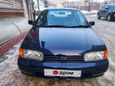  3  Toyota Corolla II 1996 , 175000 , 