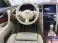 SUV   Infiniti FX37 2010 , 1155000 , 