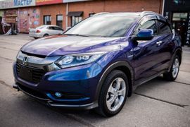 Honda Vezel, 2014