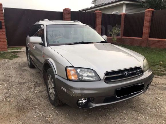  Subaru Legacy Lancaster 2001 , 320000 ,  