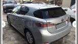  Lexus CT200h 2011 , 950000 , 