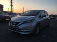  Nissan Note 2017 , 535000 , 