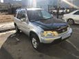 SUV   Honda CR-V 1998 , 300000 , 