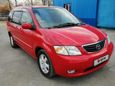    Mazda MPV 2001 , 390000 ,  