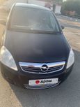    Opel Zafira 2008 , 370000 ,  