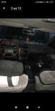  Nissan Maxima 1997 , 160000 , 