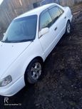  Toyota Corolla 2000 , 230000 , -