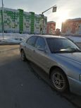  Kia Magentis 2005 , 255000 , 