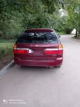  Nissan R'nessa 1997 , 205000 , 