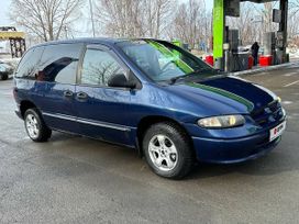    Dodge Caravan 1999 , 305000 , 