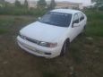  Nissan Pulsar 1998 , 50000 , 