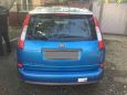    Ford C-MAX 2005 , 300000 , 