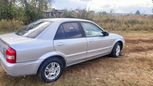  Mazda 323 2001 , 250000 , 