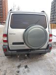 SUV     2008 , 350000 , 