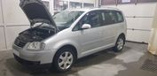    Volkswagen Touran 2005 , 207000 , 