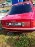  Audi 100 1993 , 100000 , 