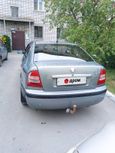  Skoda Octavia 2004 , 250000 , 