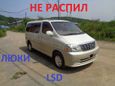    Toyota Grand Hiace 2001 , 555000 , 