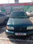 SUV   Kia Sportage 2001 , 290000 , 