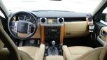 SUV   Land Rover Discovery 2008 , 580000 , 