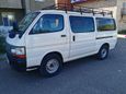    Toyota Hiace 2003 , 550000 , 