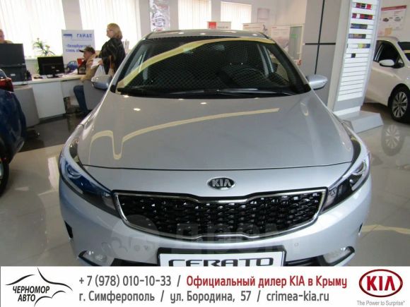  Kia Cerato 2018 , 1237900 , 