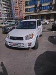 SUV   Toyota RAV4 2000 , 300000 , 