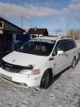    Honda Odyssey 1999 , 250000 , 