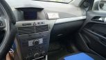  Opel Astra 2005 , 340000 , 