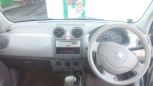  Nissan Pino 2009 , 155000 , 