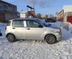  Toyota Passo 2017 , 850000 , 