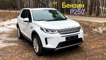 SUV   Land Rover Discovery Sport 2020 , 4410000 , 