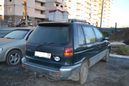 Mitsubishi Space Runner 1997 , 75000 , 