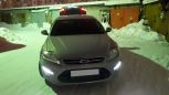  Ford Mondeo 2011 , 545000 , 