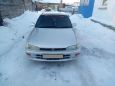  Toyota Sprinter 1995 , 150000 , 