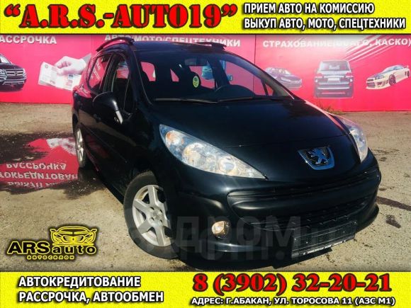  Peugeot 207 2009 , 367000 , 