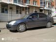  Mitsubishi Lancer 2005 , 240000 , 