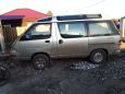    Toyota Lite Ace 1996 , 190000 , 