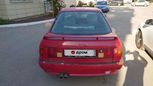  Audi 90 1991 , 220000 , 