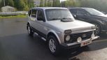 SUV    4x4 2131  2009 , 250000 , 