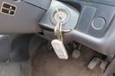    Toyota Hiace 1997 , 300000 , 