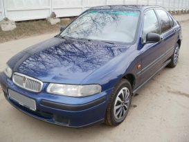  Rover 400 1998 , 130000 , 