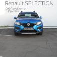  Renault Sandero 2015 , 547000 , 