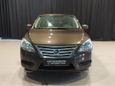  Nissan Sentra 2015 , 715000 , 