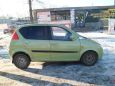  Hafei Brio 2006 , 80000 , 