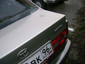  Toyota Vista Ardeo 1998 , 50000 ,  