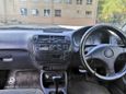  3  Honda Civic 1996 , 124000 , 