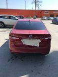  Kia Rio 2012 , 525000 , 