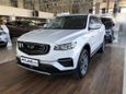 SUV   Geely Atlas 2021 , 2289990 , 