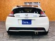  3  Honda CR-Z 2016 , 1096000 , 